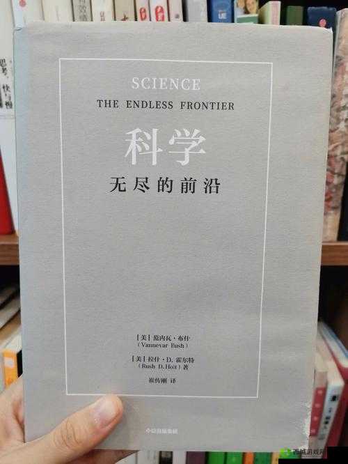 含羞草成年实验所:探索未知的科学前沿