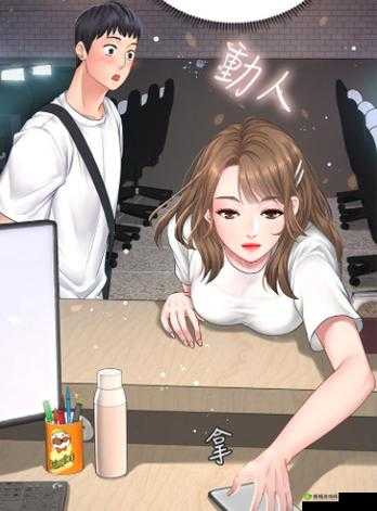 歪歪漫画在线页面免费弹窗 qq :畅享精彩漫画无弹窗