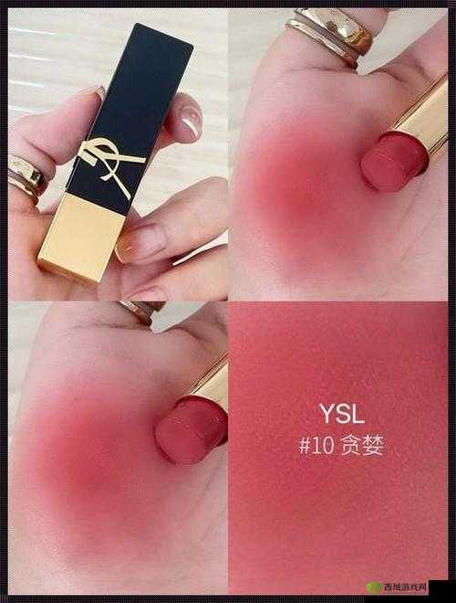 ysl 水蜜桃 861:一颗多汁的夏日水果