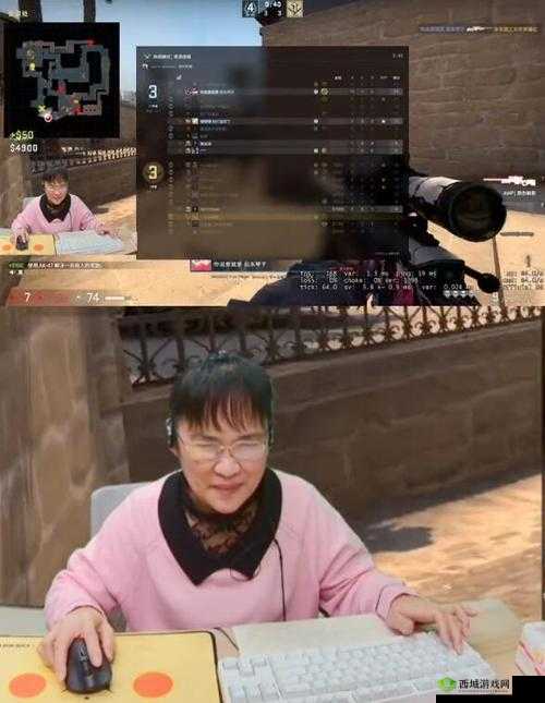 暴躁老阿姨 CSGO:枪枪爆头的电竞女神