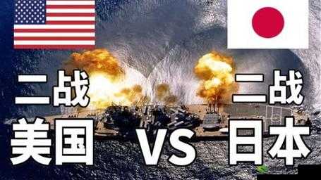 美国vs日本vs俄罗斯被封打不开:背后原因待解