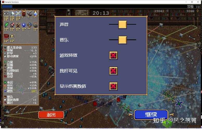 幸存者Survivors浴室修复全攻略:步步教你如何完成浴室重建