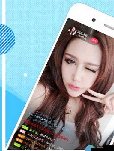 133 夜趣福利在线观看:畅享精彩内容