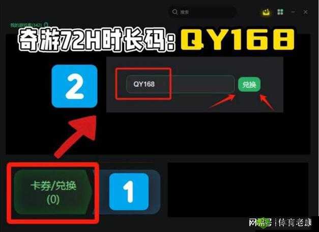 无敌9号游戏无法启动解决方法大全:解析游戏打不开的疑难杂症与应对策略攻略