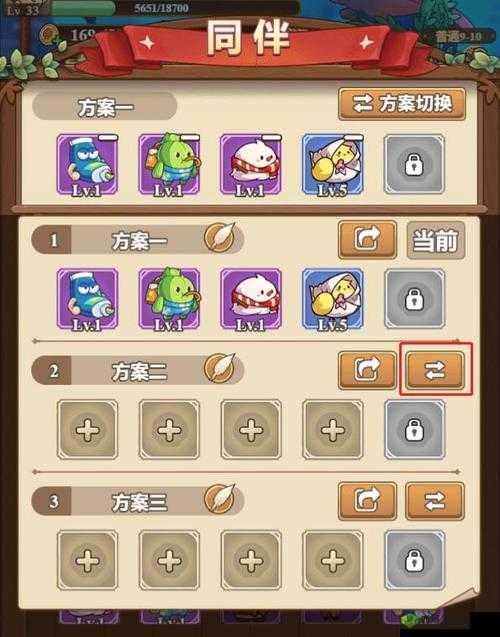 夏娃先锋测试激活码获取攻略:免费方法大揭秘