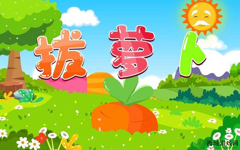 拔萝卜不盖被:宝宝被冻伤,家长需警惕