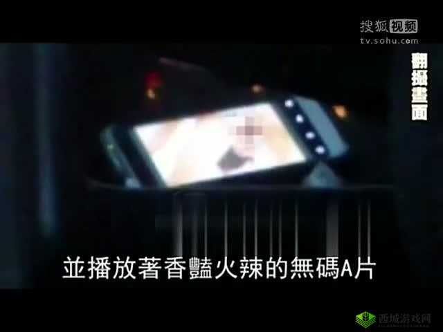 120 秒无码视频:精彩内容全呈现