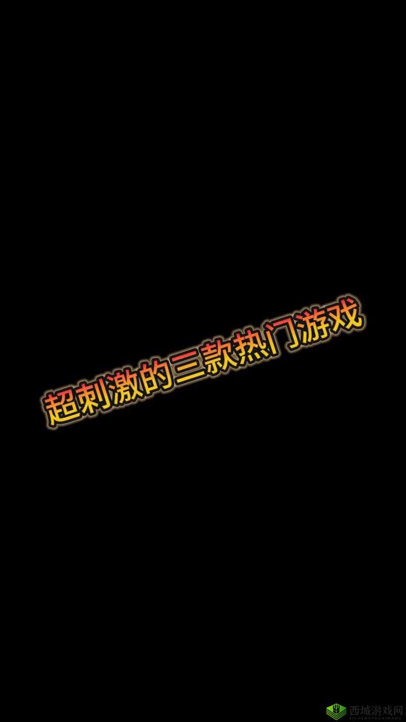 天天酷跑彩虹流星与彩泡泡光环对比:哪个更受欢迎?热门光环深度剖析