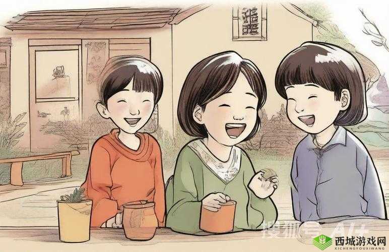 亲情会高敏高虎:永恒的亲情纽带