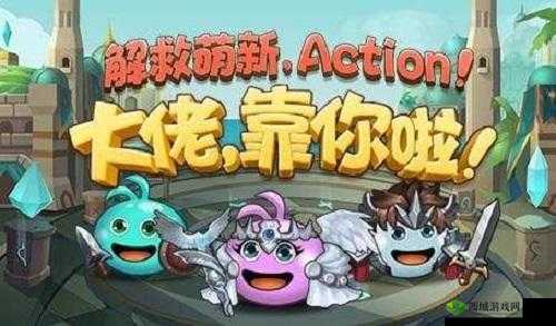 不思议迷宫神秘道具揭秘,猜猜我是谁第关答案揭晓