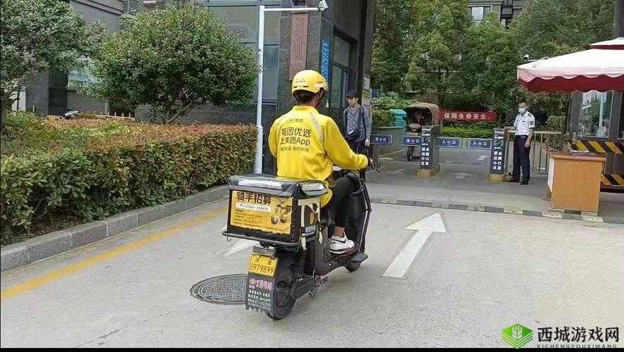 伊春园一路二路三路入口:便捷通行新起点