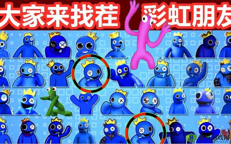 彩虹男.2022 小蓝大叔:独特的存在