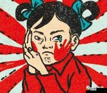 穿越后打脸:每天啪啪啪