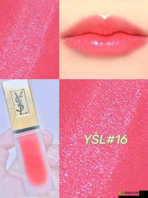 ysl 水蜜桃 86 满:甜美的诱惑