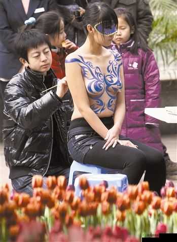 人体艺术公开:超越界限的挑战