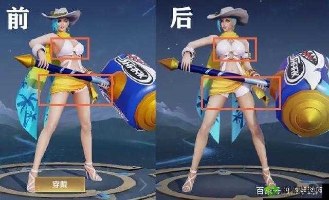 钟无艳海滩丽影皮肤锤子图案揭秘,王者荣耀2018王者知道正确答案揭晓