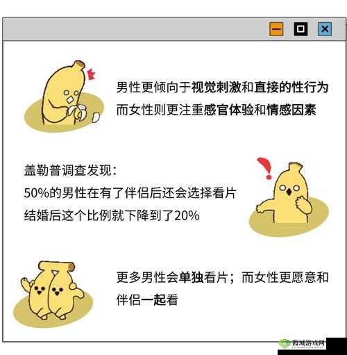 小黄片在线看:刺激体验不断