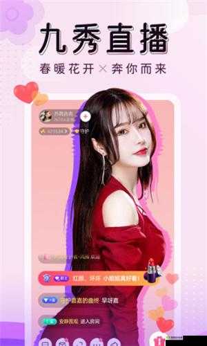 青柠在线观看视频:不光有视频,还有直播