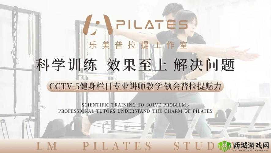 探索私教 1v2 训练思路:打造个性化课程