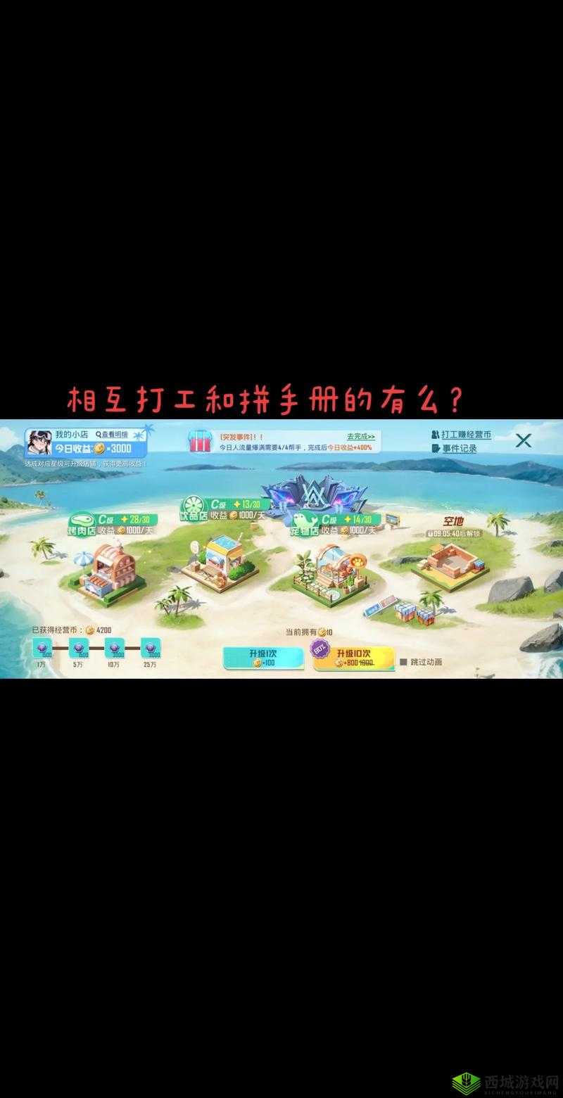 深入解析:和平精英黄金岛独步天下的绝佳打法攻略,助力你征服战局