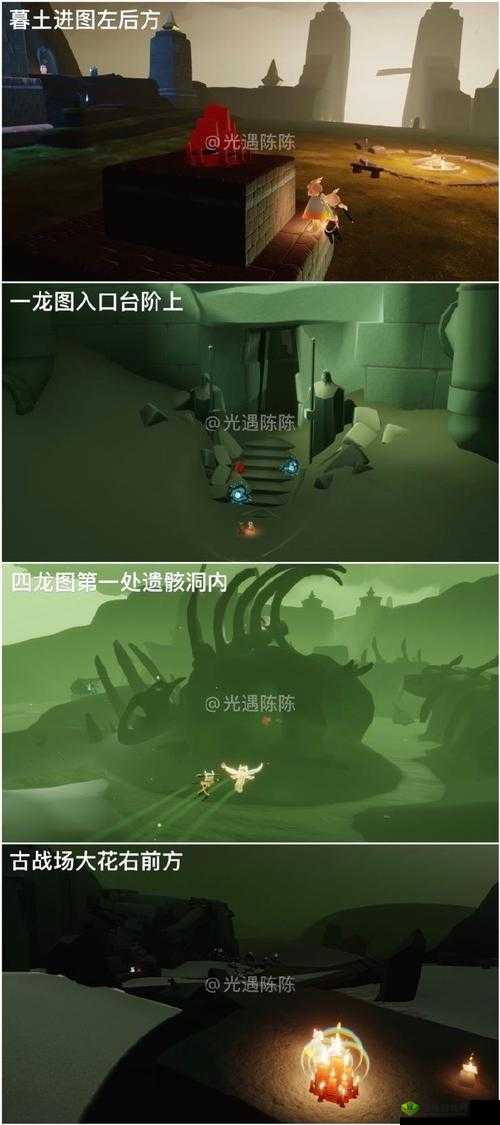 揭秘光遇梦想季绿色光芒的隐藏位置:探寻梦幻之地,揭开秘密之旅的篇章