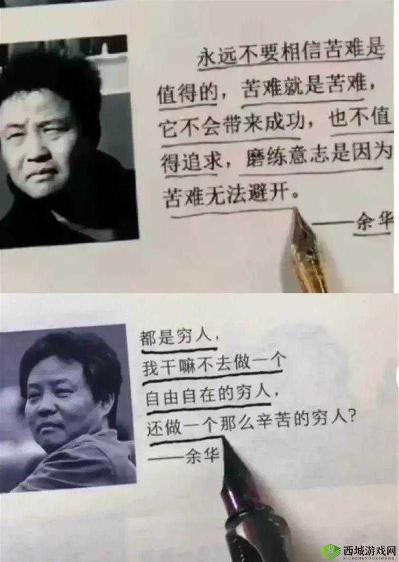s 货是不是欠 g 了:一个引人深思的问题