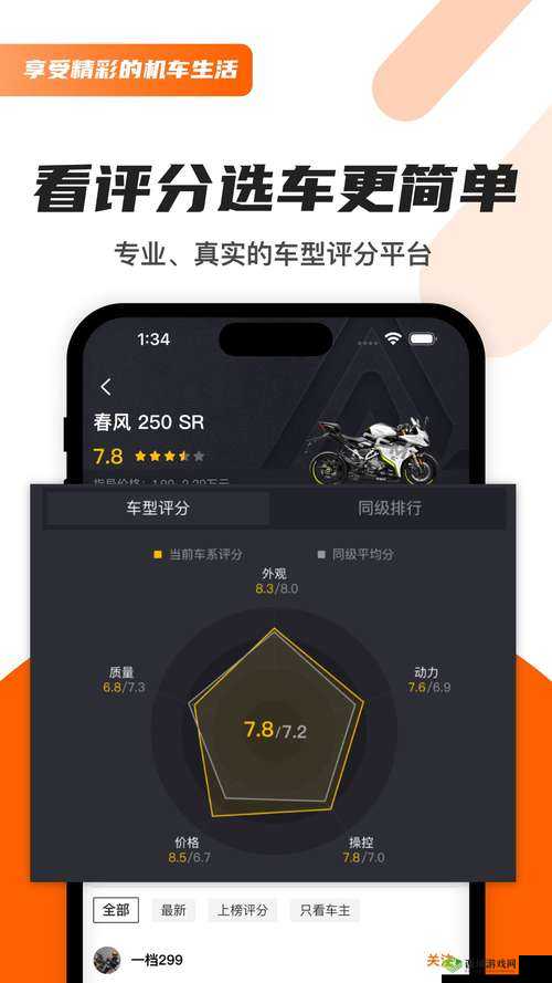5G 影院天天 5g 爽天天看免费:畅享极致视觉体验