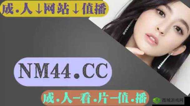 忘忧草:蜜芽 768mon 二区的别样魅力