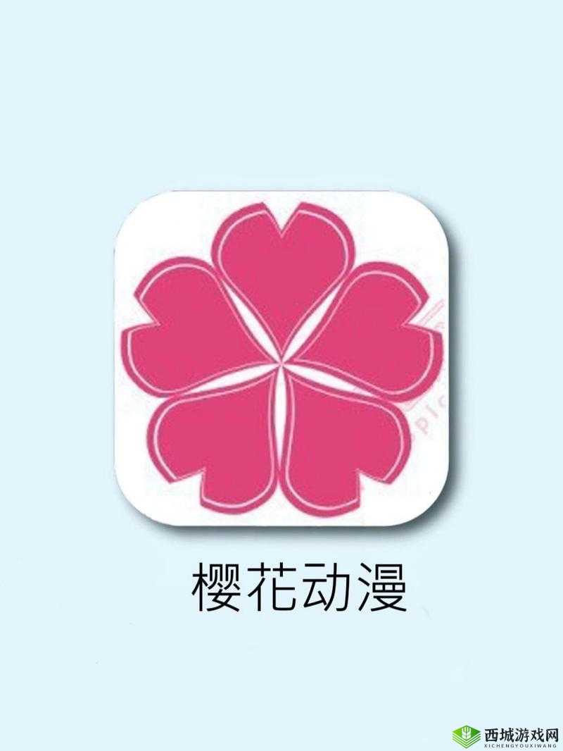 樱花动漫专注动漫的门户:打造优质动漫平台