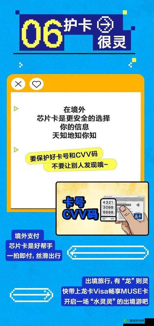 毛豆日产精品卡 2 卡 3 卡 4 卡免费:无需充值,畅享高清体验