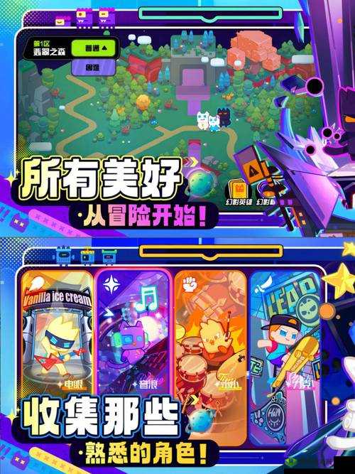 《刀剑少女2模拟器测评:电脑版下载与游戏模拟器推荐》