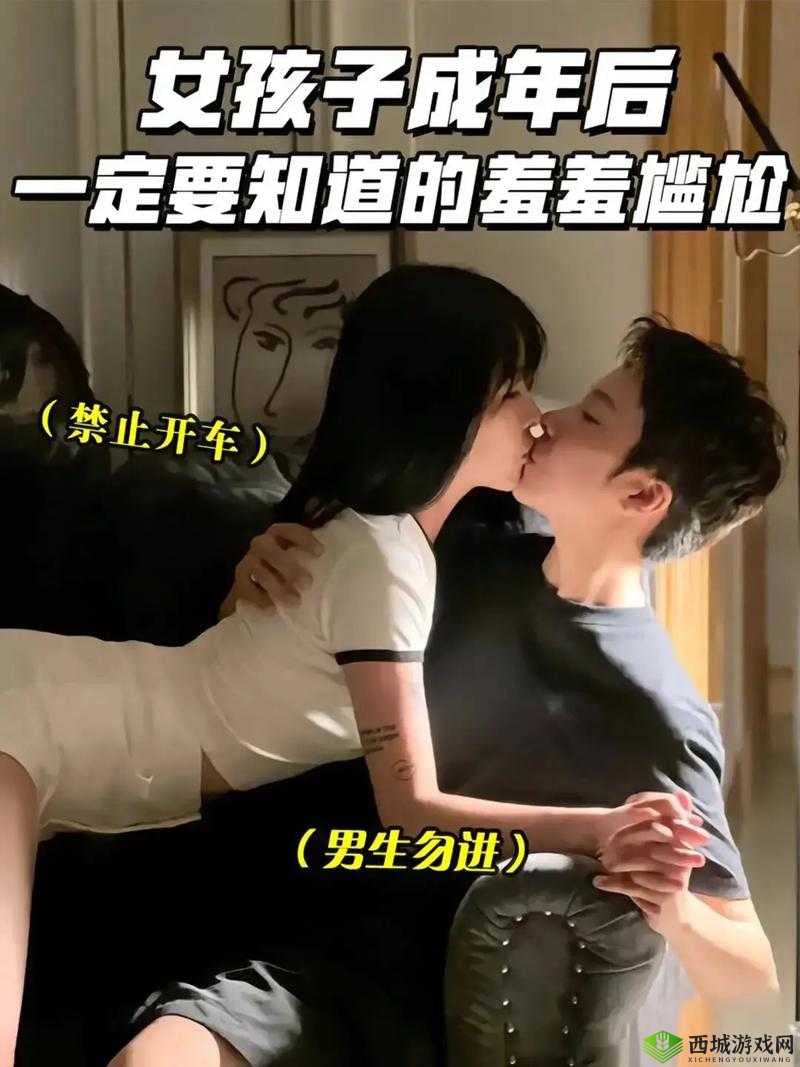 坤坤放到句号里:探寻其中的秘密
