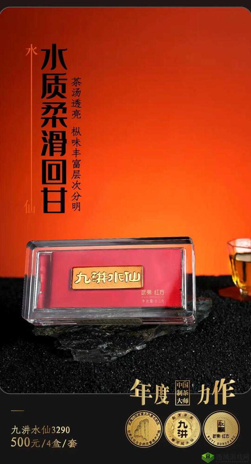 久产九人力资源有限公司:丰沛有鱼创辉煌