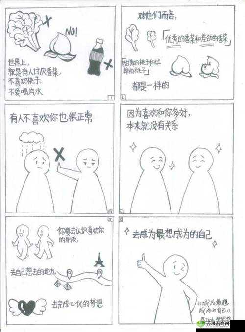 github 黑料入口:探索其背后的故事