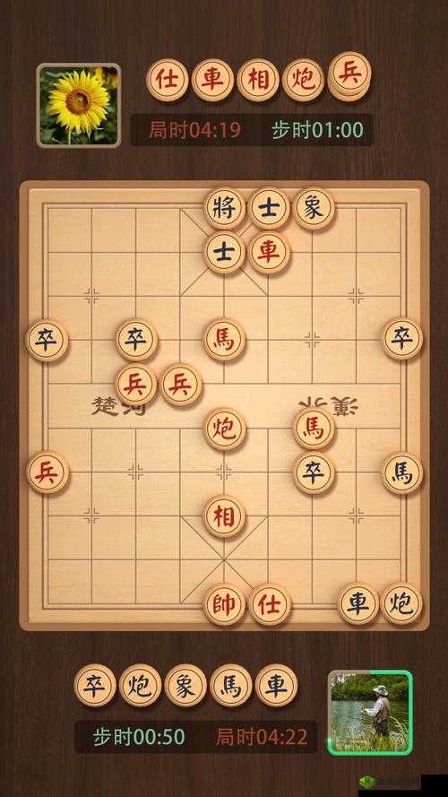 逍遥棋局:欢乐对弈攻略指南