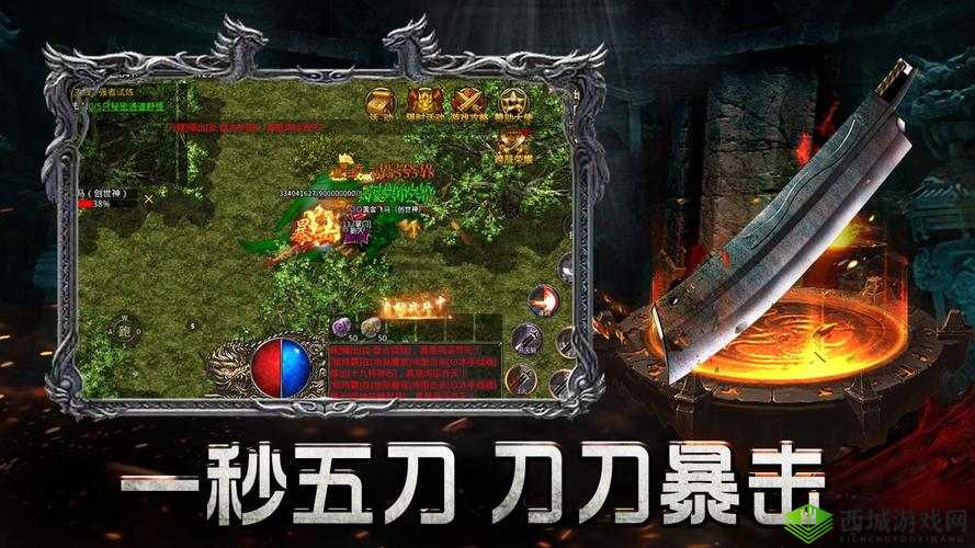 电脑玩烈焰屠龙:选择最佳模拟器