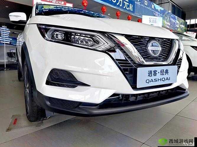 日产推出芒果精品车型:开启全新驾乘体验