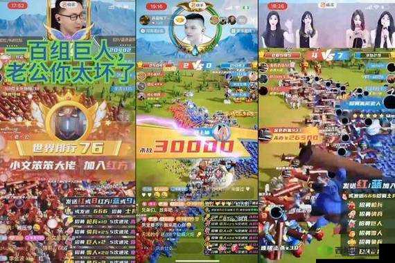 和猫娘拔萝卜游戏 3.83 攻略:轻松上手,快乐游戏