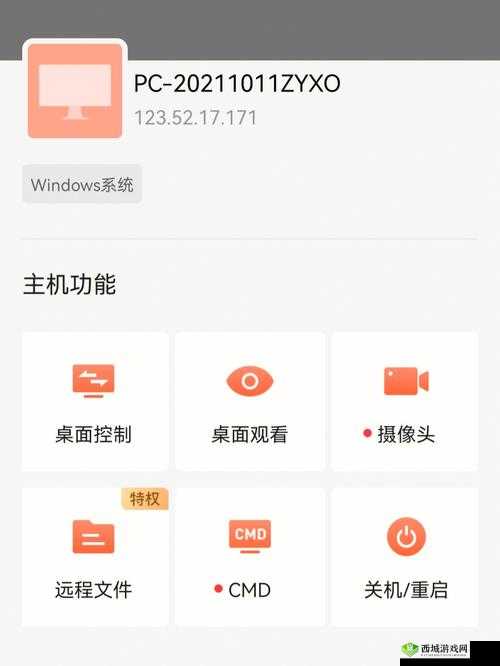 挂机国双开神器强势来袭,玩转2021最新策略双开技巧