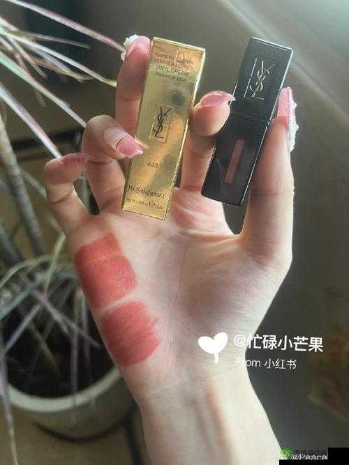 YSL 热门蜜桃色:斩男必备的甜美唇色
