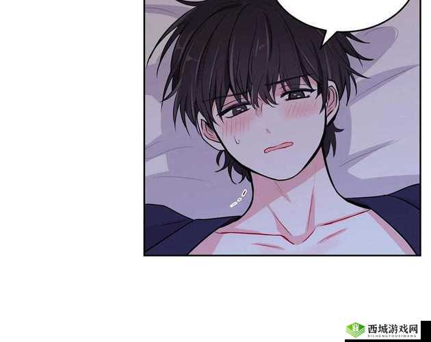 羞羞漫画页面免费漫画入口首页登陆:快来体验