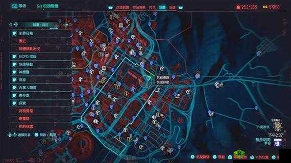 《赛博朋克2077》2.0版不朽长刀获取攻略:详细步骤与技巧分享