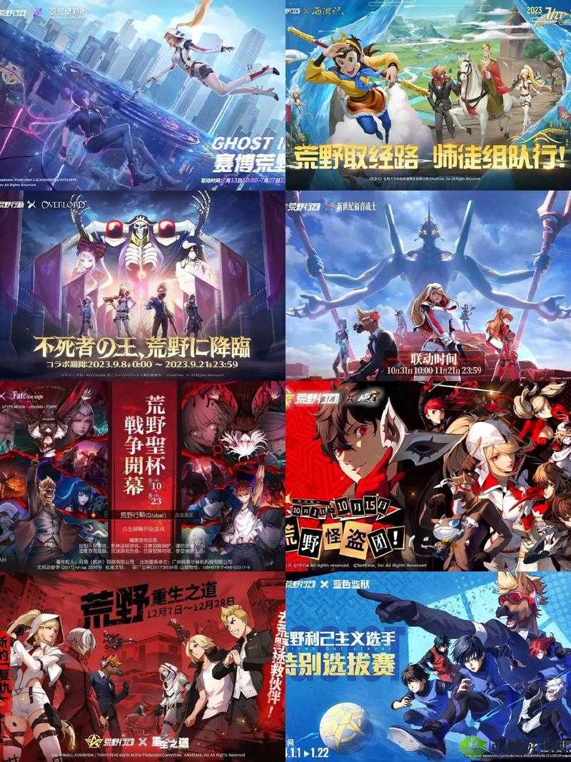 《荒野行动》携手《OVERLORD》联动盛启,热血激战开启