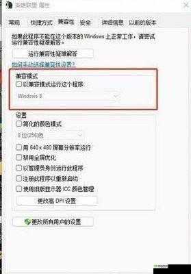 英雄联盟 FPS 低?试试这些优化方法