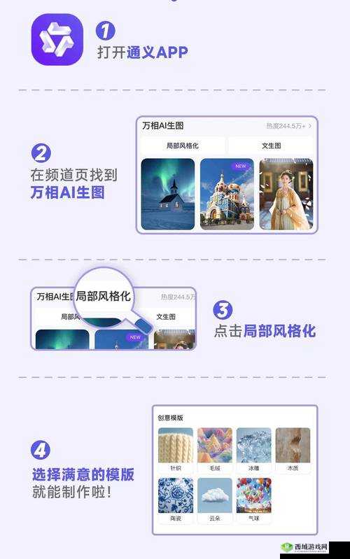 一二三区无线乱码 2021:揭示背后的秘密