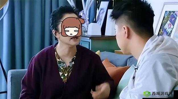 最终还是从了女婿岳风:背后的故事