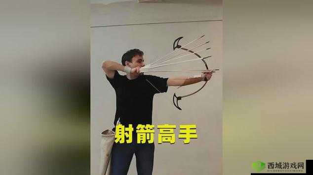 旧日不再,十字弓换箭秘籍:让你成为弓箭高手