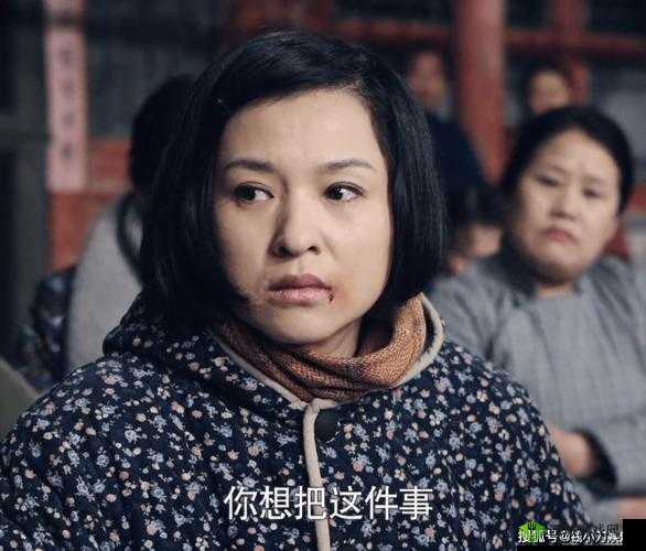 干了娄晓娥秦淮茹一血:荒唐人生由此开局