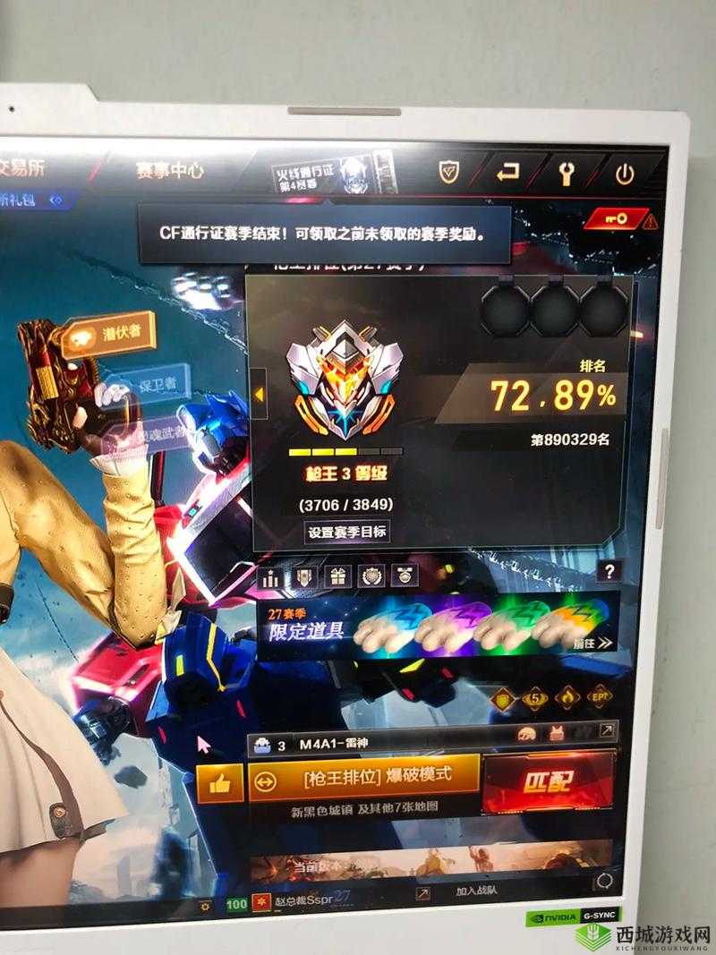 帝国崛起之策略王者:《火线指挥官》游戏背景深度解析与战略探讨