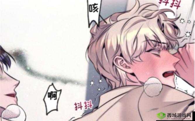几个 alpha 共享 omega 车:独特的出行方式